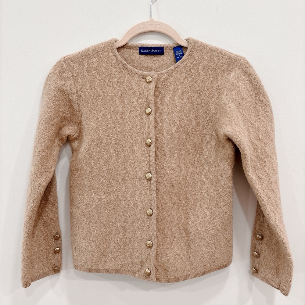 Vintage Tan Wool Knitwear/Cardigan
